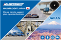 Mainfreight Japan is ready to move your cargo
