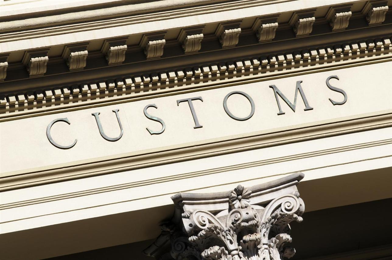 Customs services Romania
