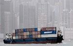 international sea freight shipping containers